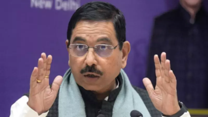 Union Minister Pralhad Joshi Accuses Congress of Anti-Poor Stance