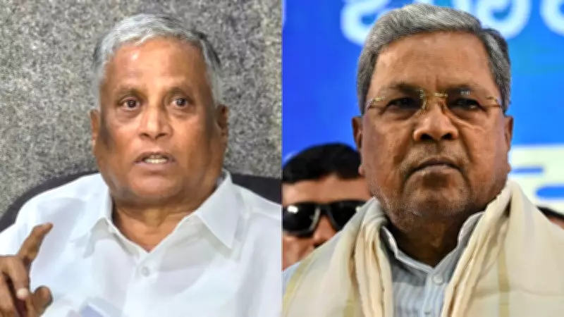 Union Minister V Somanna Criticizes Karnataka CM Siddaramaiah Over Tech Vision