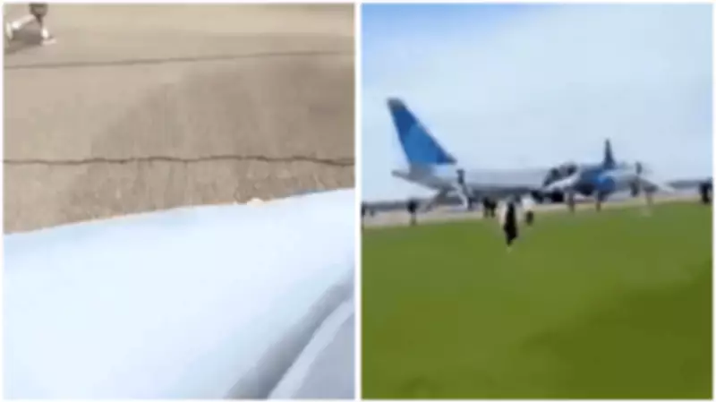 United Airlines Flight Diverts to Pittsburgh Over Bomb Scare Triggered by Beeping Noise