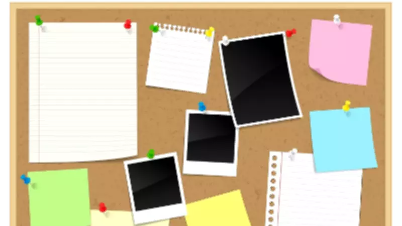 University Bulletin Boards: A Digital Transformation for Student Engagement