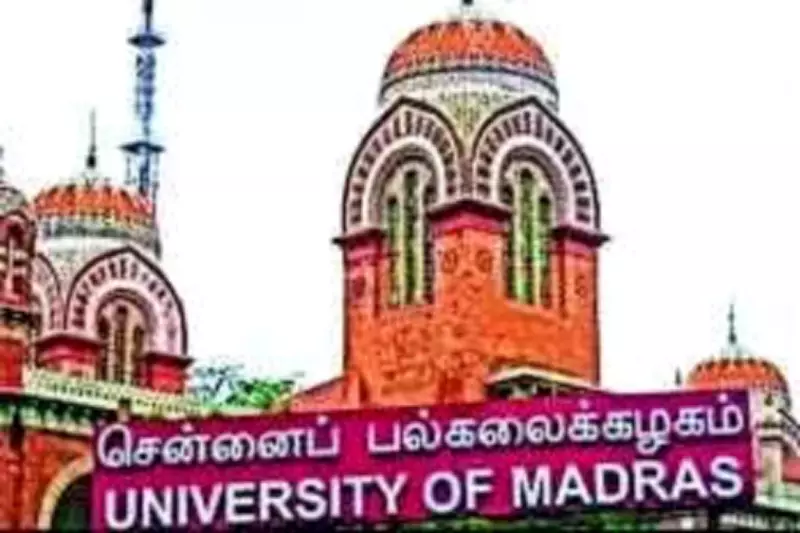 University of Madras Receives Nine Applications for New Arts & Science Colleges in Chennai