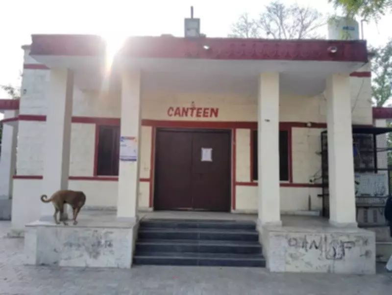 University of Rajasthan Canteen Shuts Down Due to Soaring Operational Costs
