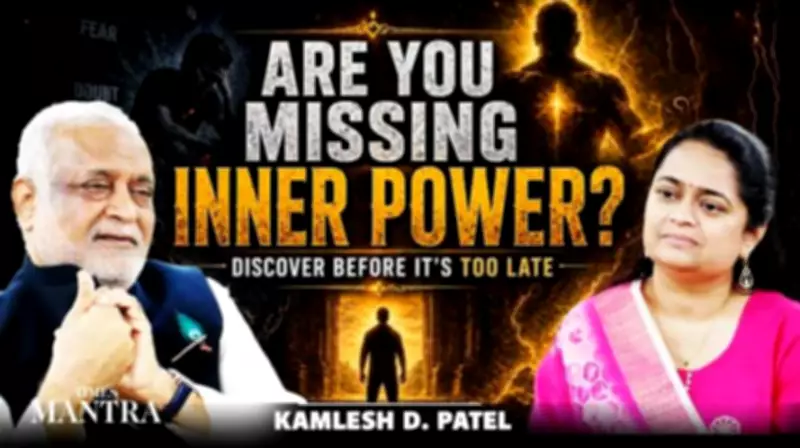 Unlock Your Inner Power: Spiritual Journey of Transformation by Kamlesh D Patel