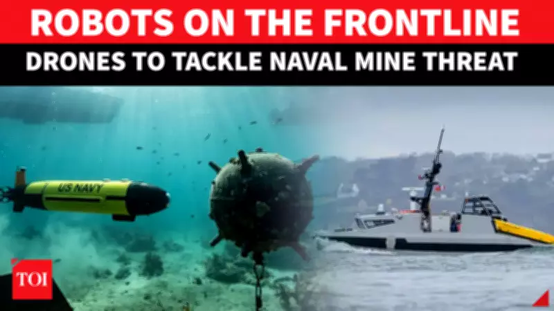 Unmanned Vessels Lead Global Demining Efforts in Strait of Hormuz