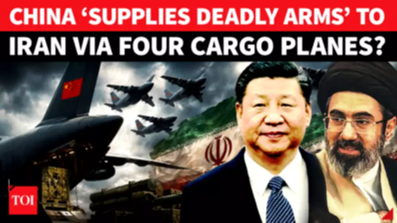 Unverified Reports: Chinese Cargo Planes Allegedly Landed in Iran Undetected