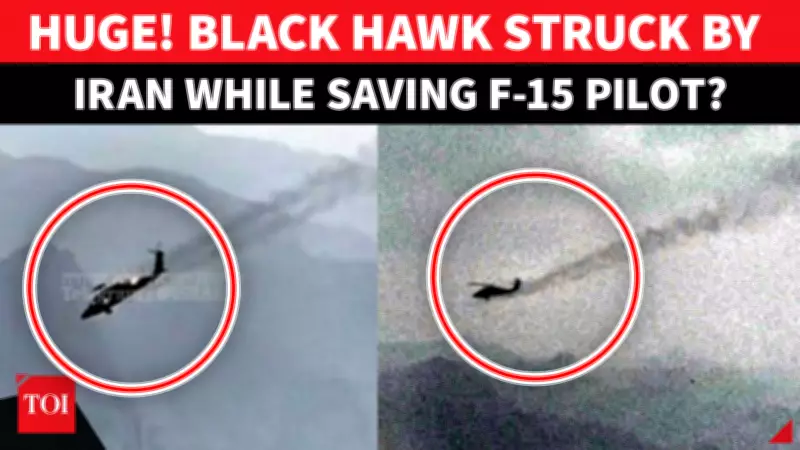 Unverified Reports: Iran Allegedly Downs US Black Hawk During F-15 Pilot Rescue Mission