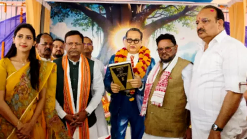 UP BJP Chief Unveils Ambedkar Statue, Accuses SP of Dynasty Politics