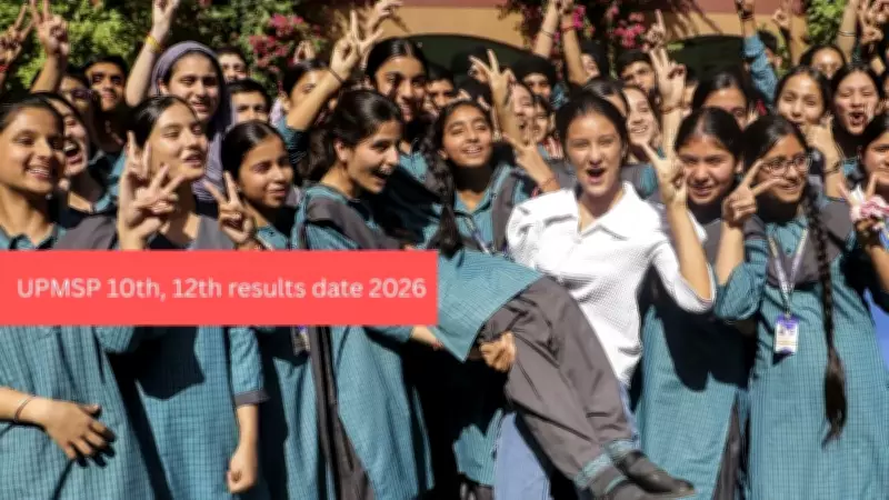 UP Board 10th & 12th Results 2026 Expected Next Week, Secretary Confirms