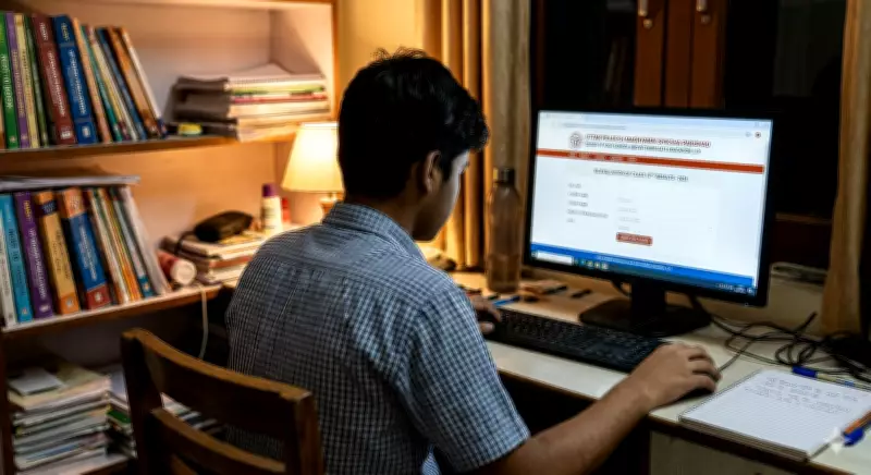 UP Board 2026 Results: 90.42% Pass in Class 10, 80.38% in Class 12