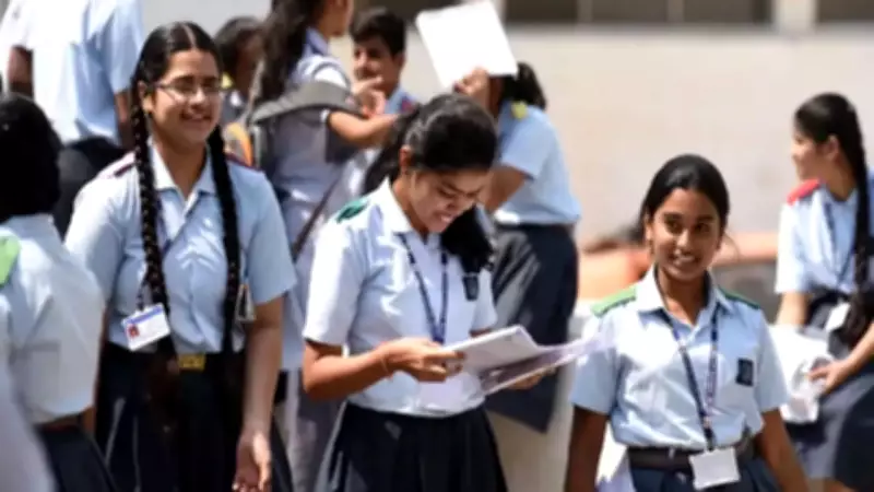 UP Board Class 10 Result 2026 Declared at upmsp.edu.in