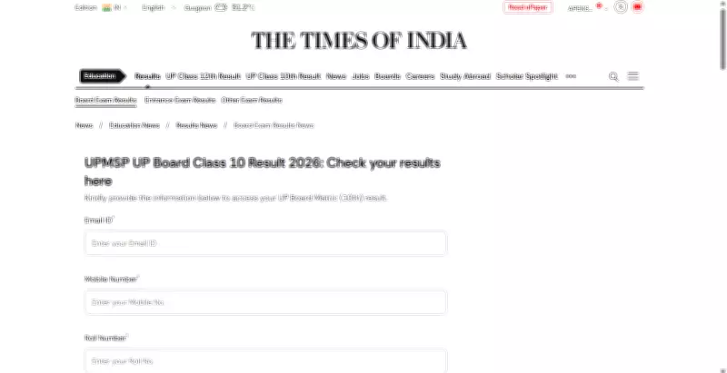 UP Board Class 10 Result 2026 Declared Today: Check Scores Online via Official Sites