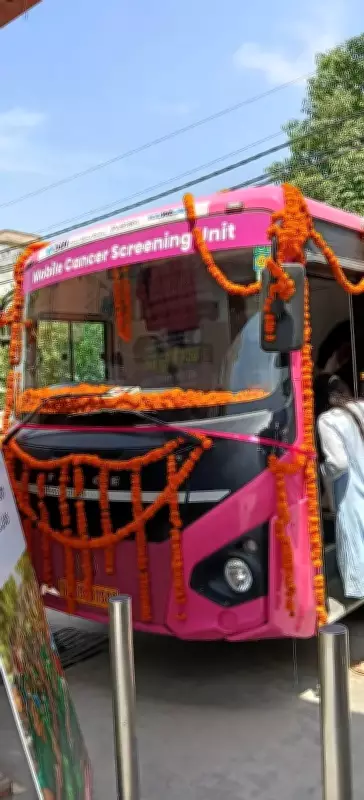 UP Cancer Care Project Launches in Ghaziabad for Early Detection of Cancers