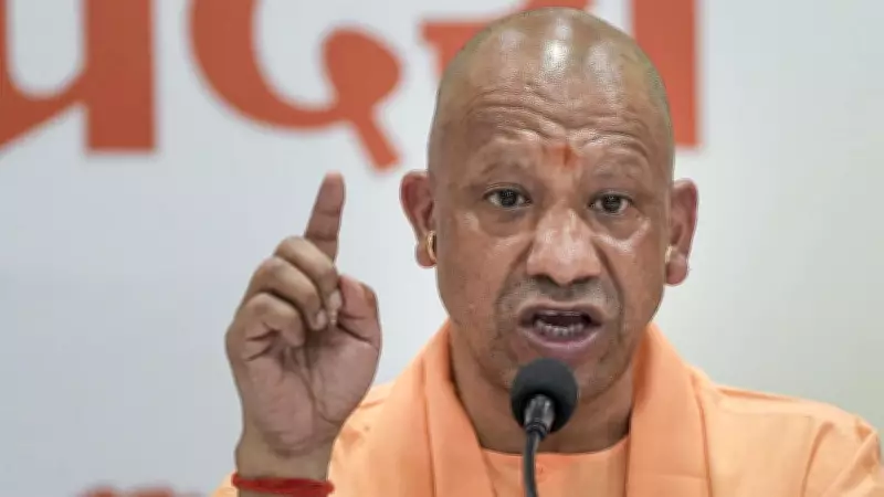 UP CM Yogi Adityanath Compares Opposition Conduct to Draupadi's Cheerharan