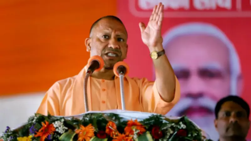 UP CM Yogi Adityanath Predicts Further Disintegration of 'Paapee' Pakistan