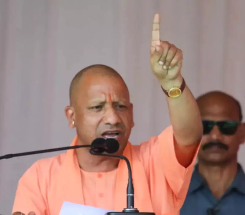 UP CM Yogi Adityanath Renames Miyapur Village to Rabindra Nagar in Lakhimpur Kheri