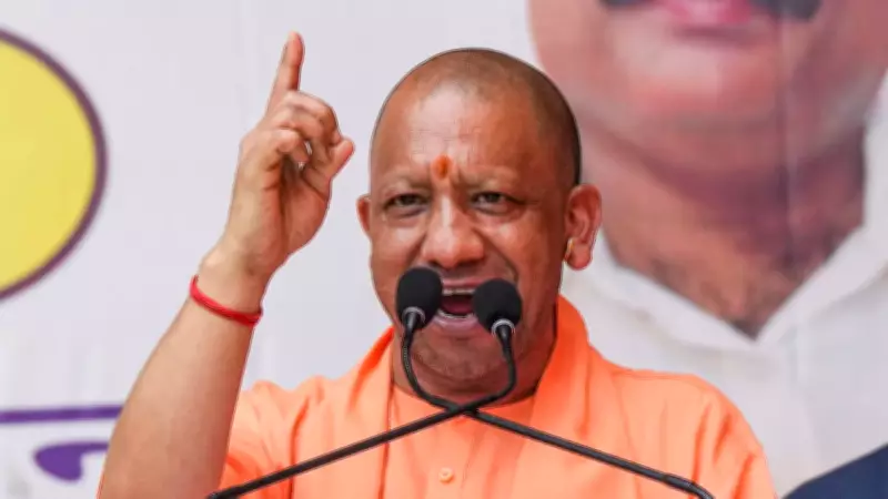 UP CM Yogi Adityanath Slams SP, Congress for Opposing Women's Quota Bill