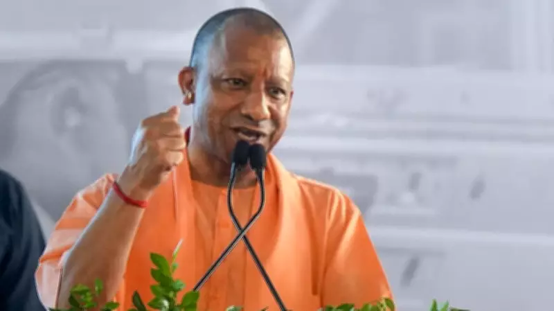 UP CM Yogi Adityanath Vows Zero Tolerance for Worker Rights Violations