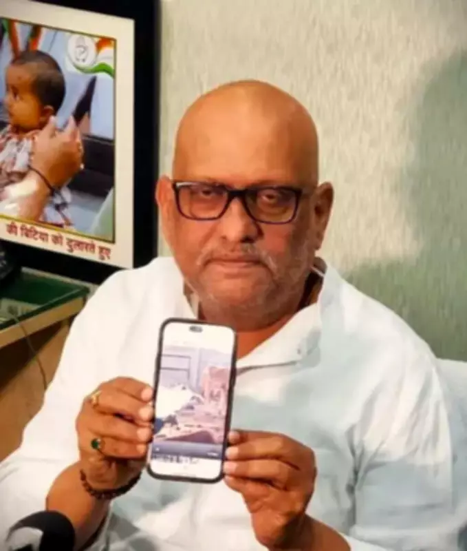 UP Congress Chief Ajay Rai Alleges BJP Internal Rifts Harming Governance