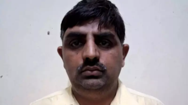UP STF Arrests Senior Bank Manager in Multi-Crore Mudra Loan Scam