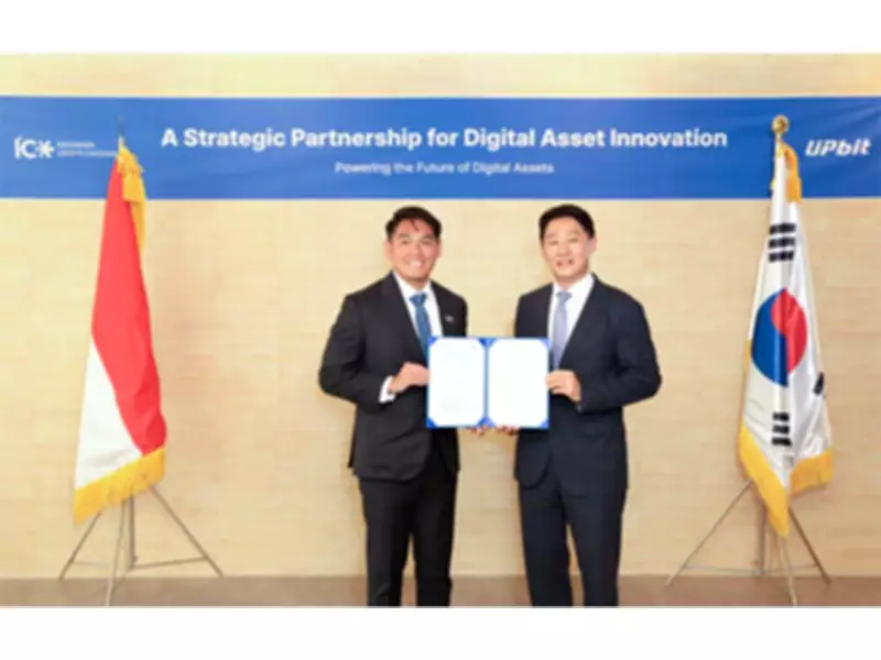 Upbit and ICEX Forge Strategic Alliance to Strengthen Indonesia's Digital Asset Infrastructure