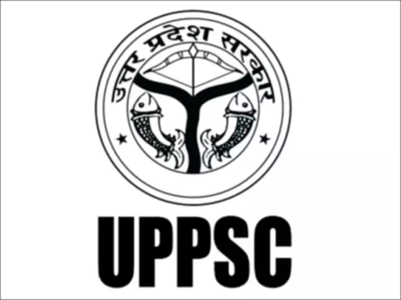 UPPSC Announces RO/ARO 2023 Results: 419 Candidates Provisionally Selected