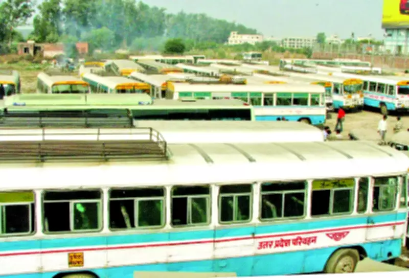 UP's Ambitious Rural Transport Scheme: 286 Applications Screened, Service to Launch in May