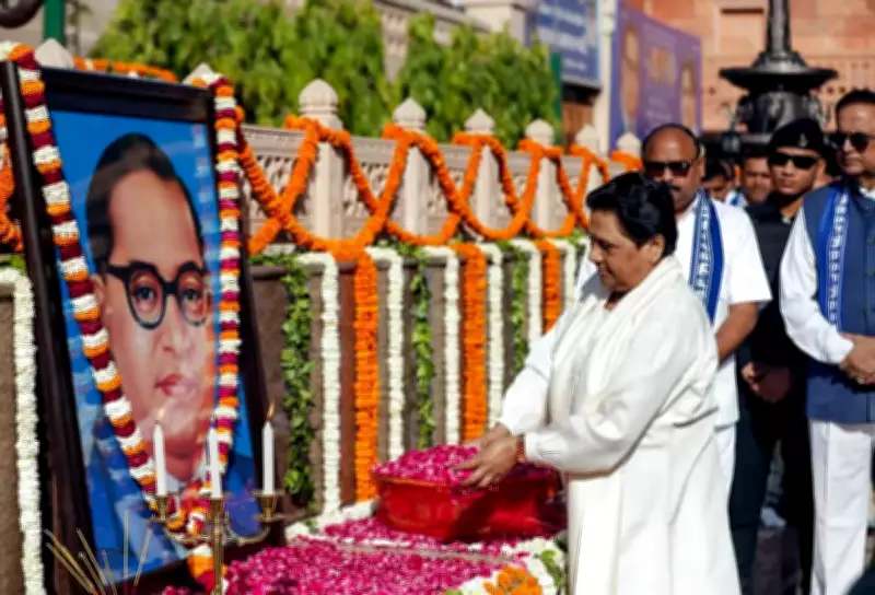 UP's Political Battle Intensifies as Parties Vie for Dalit Votes on Ambedkar Jayanti