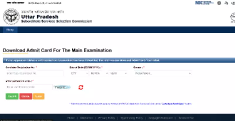UPSSSC JE Admit Card 2026 Released at upsssc.gov.in for Main Exam on May 3