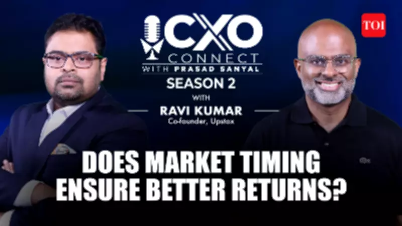 Upstox Co-Founder Ravi Kumar Reveals Key Wealth Creation Strategy