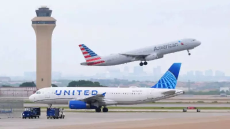 US Airlines Tighten Rules on Portable Chargers from May 1