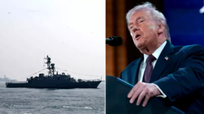 US Announces Naval Blockade of Iranian Ports Starting Monday, Allows Strait Transit