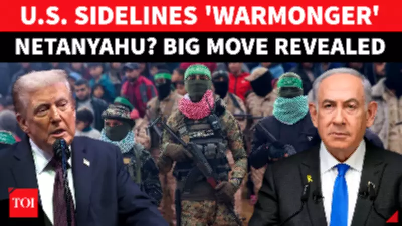 US Breaks Policy, Opens Direct Talks With Hamas Amid Gaza Ceasefire Strain