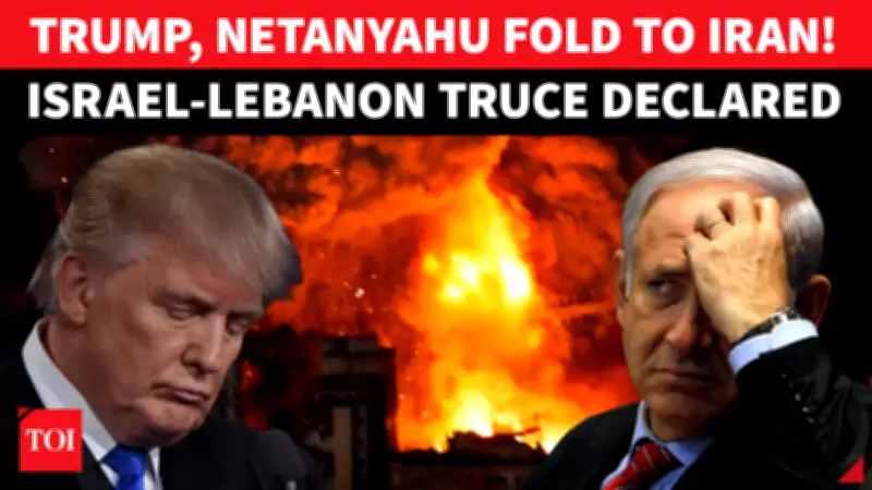 US-Brokered Ceasefire Takes Effect Between Israel and Lebanon After 10 Days
