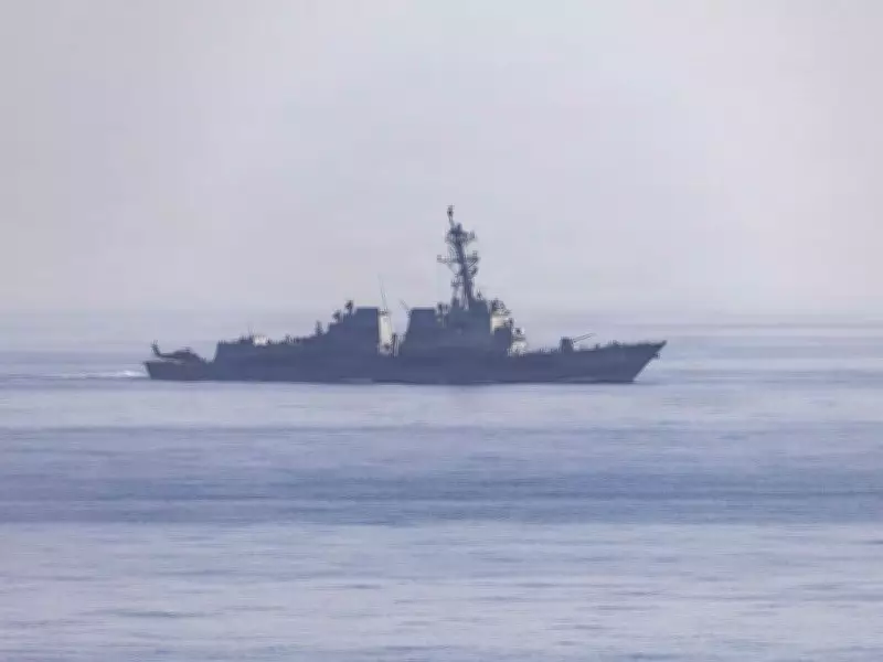 US CENTCOM Confirms Full Implementation of Iranian Port Blockade