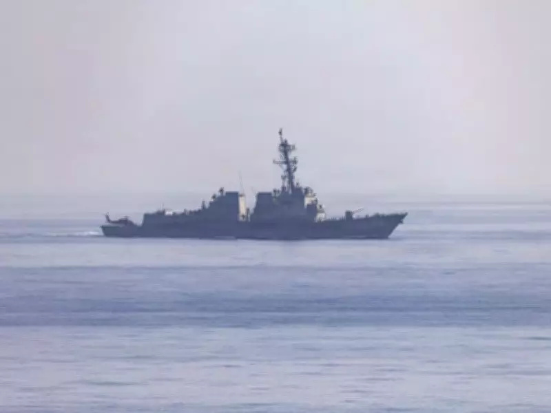 US CENTCOM Enforces Naval Blockade in Gulf of Oman, Citing Security Threats