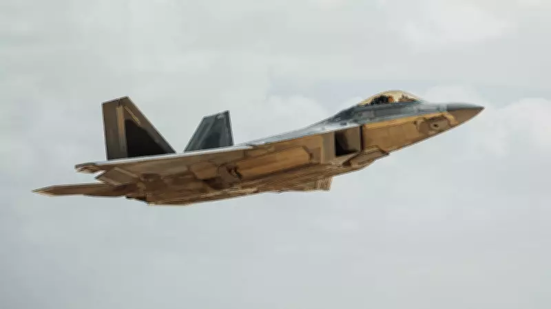 US Confirms Fighter Jet Shot Down by Iran in West Asia, Pilot Rescue Operation Underway