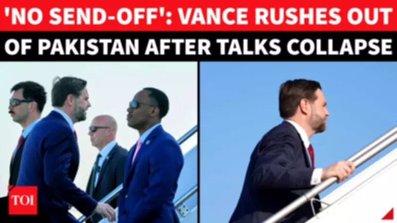US Delegation Led By JD Vance Exits Pakistan After Failed Iran Talks