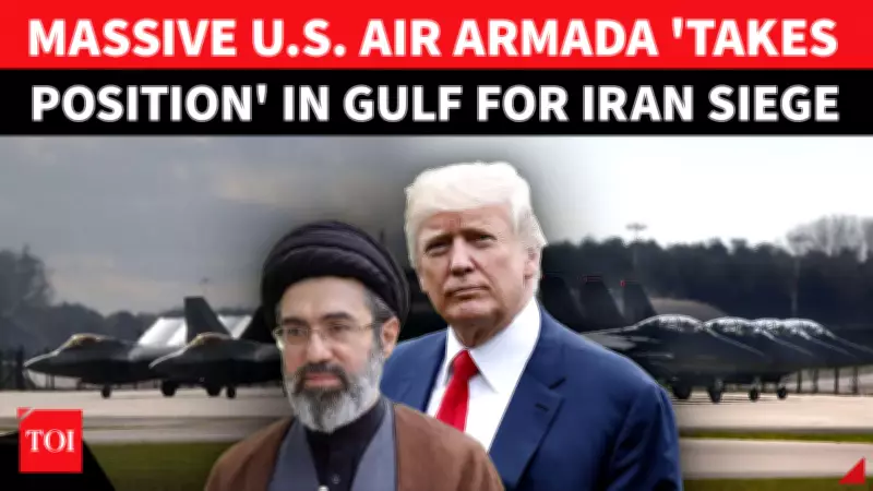 US Deploys Warplanes to Gulf Amid Iran Tensions as Trump's Deadline Looms