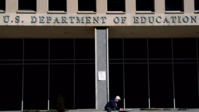 US Education Department Reports Major DEI Policy Shifts in Higher Education Institutions