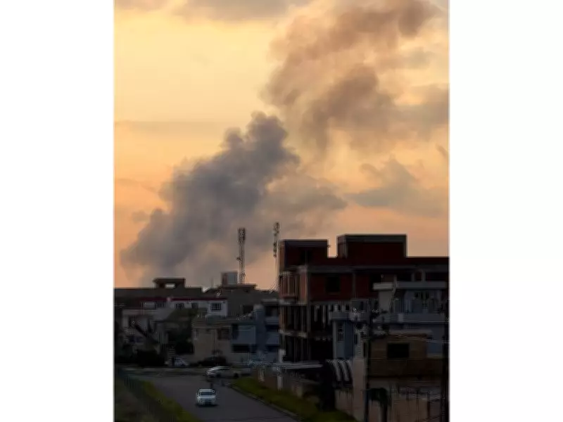 US Embassy in Baghdad Warns of Potential Militia Attacks in Iraqi Capital