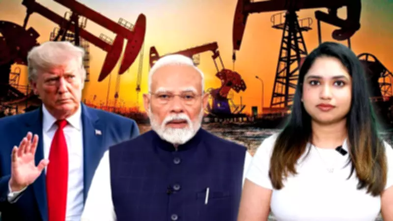 US Ends Russian Oil Waiver: India's Energy Security Faces New Challenges