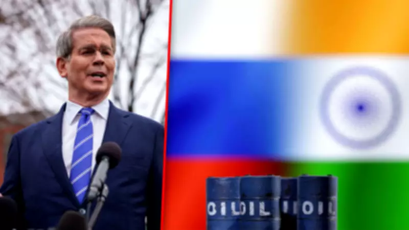 US Ends Russian Oil Waivers, India's Energy Security Faces New Pressure