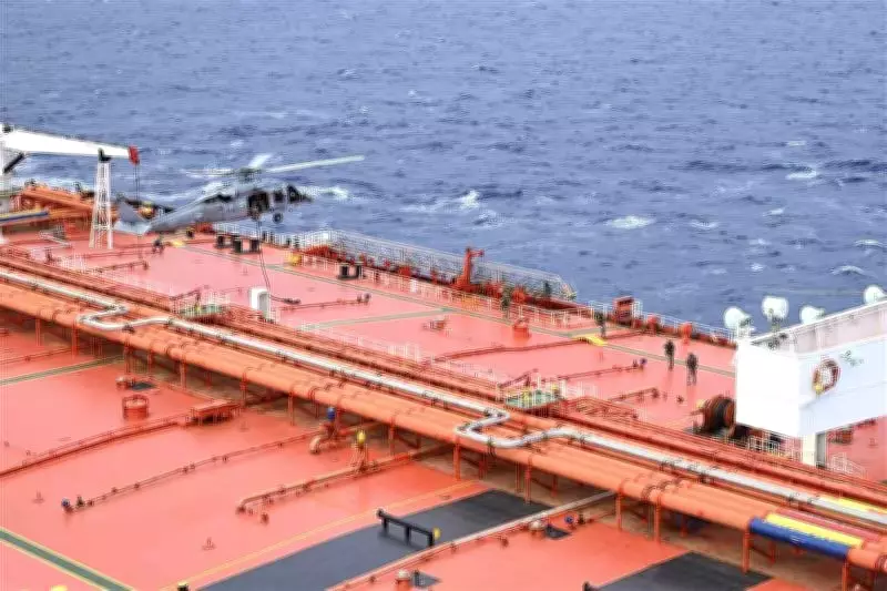 US Forces Board Iranian Oil Tanker in Indian Ocean Amid Rising Tensions