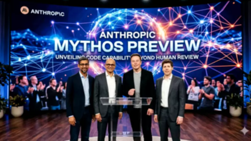 US Government Holds Emergency AI Security Summit Over Anthropic's Mythos Model