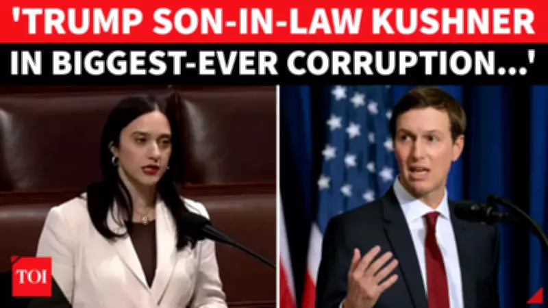 U.S. House Accuses Jared Kushner of Soliciting $5 Billion from Gulf Amid Corruption Claims