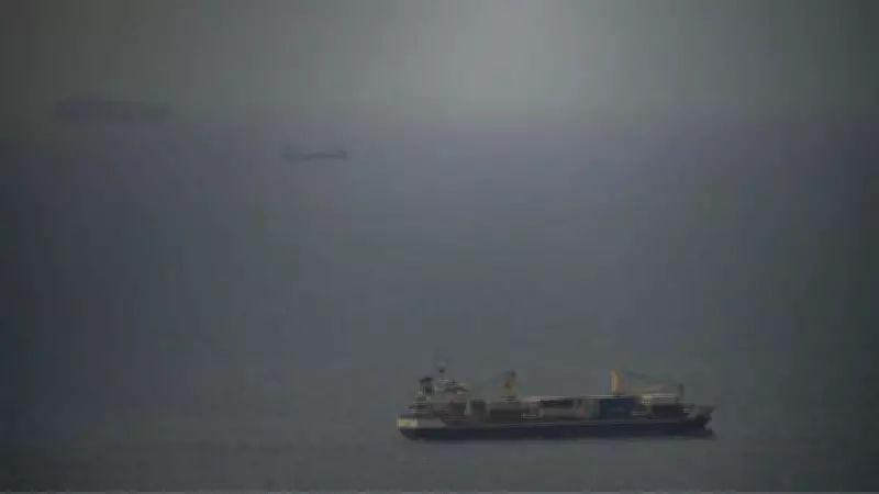 US intercepts three Iranian oil tankers in Asian waters amid blockade