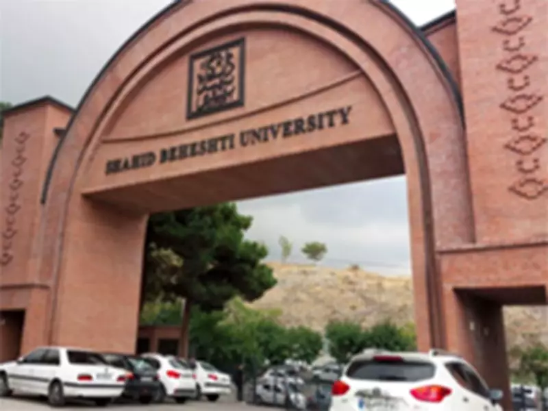 US-Israeli Airstrikes Target Shahid Beheshti University in Tehran Amid Escalating Middle East Conflict