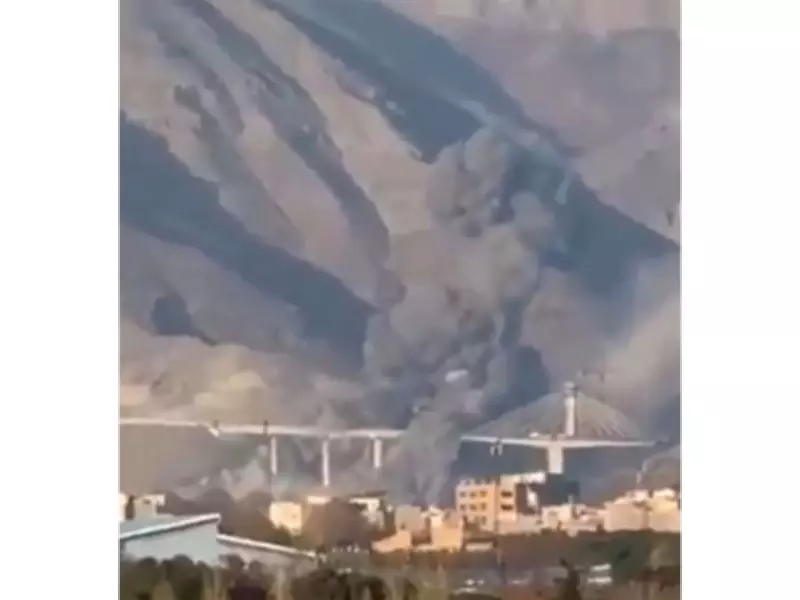 US-Israeli Strikes on Iran's B1 Bridge Leave 8 Dead, 95 Injured