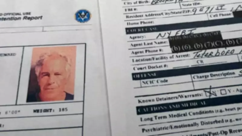US Justice Department Watchdog to Review Epstein Files Handling