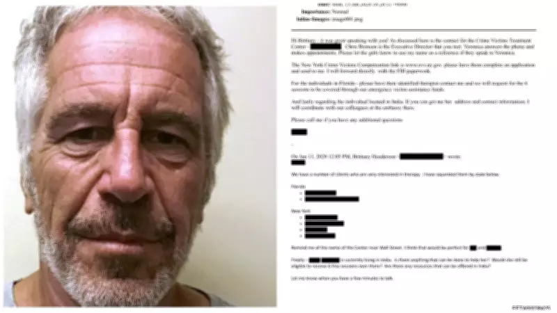 US Justice Dept Watchdog to Review Handling of Epstein Files